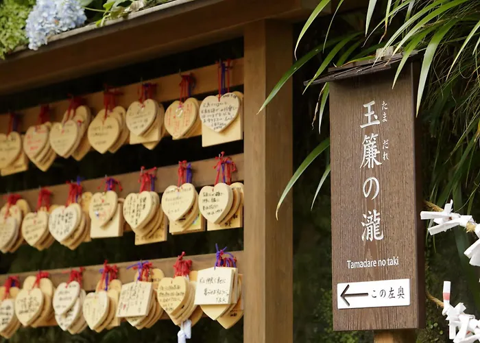 箱根湯本溫泉天成園飯店