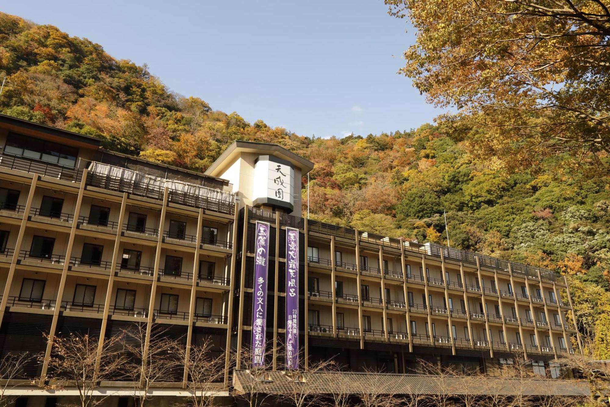 傳統日式旅館 Tenseien 4*