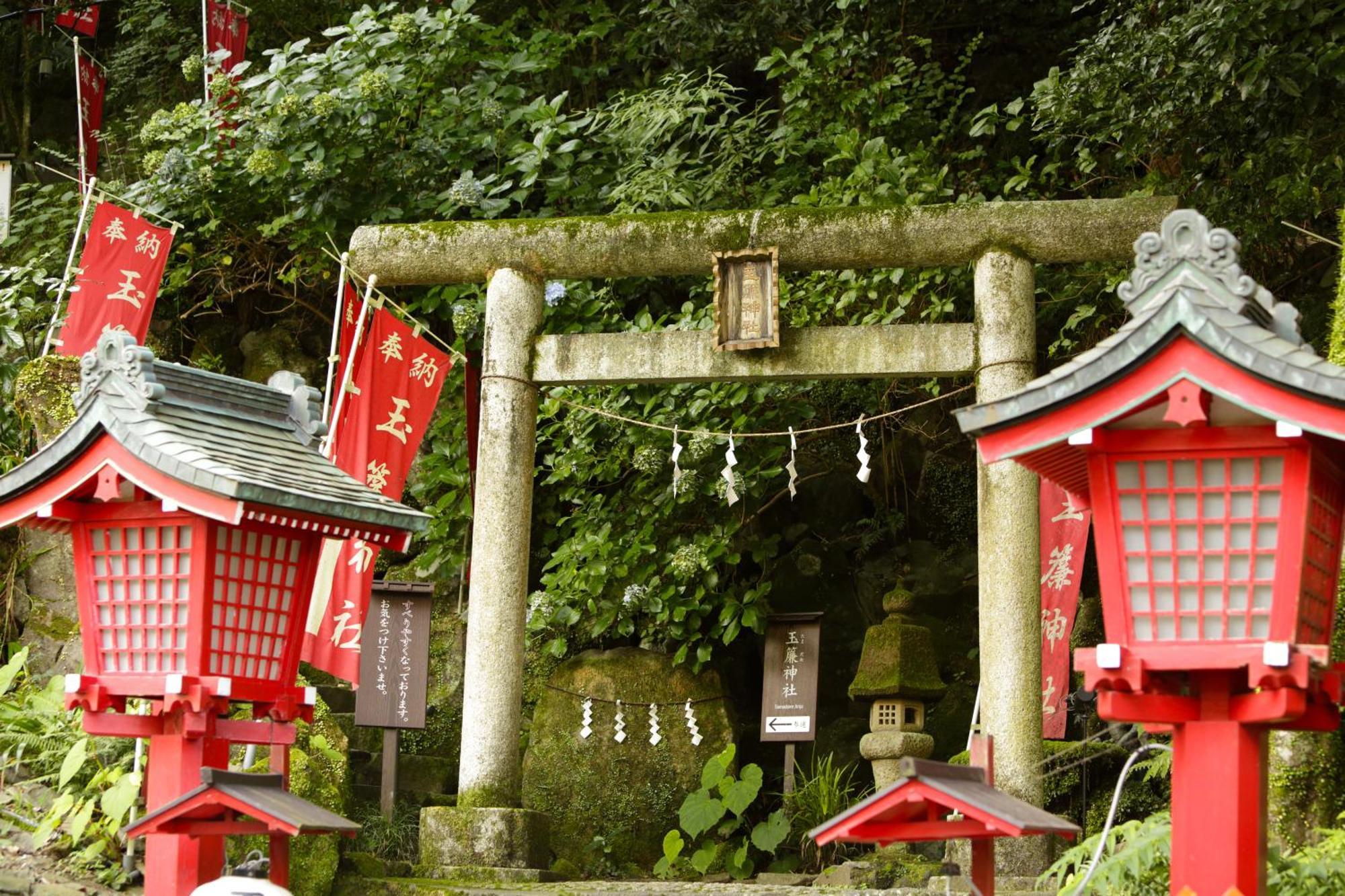 Tenseien Hakone