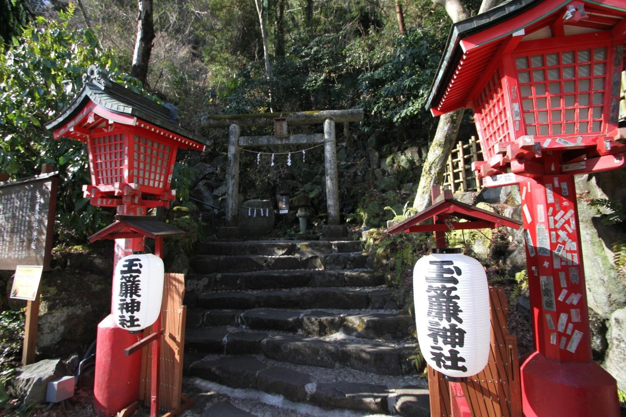Tenseien Hakone