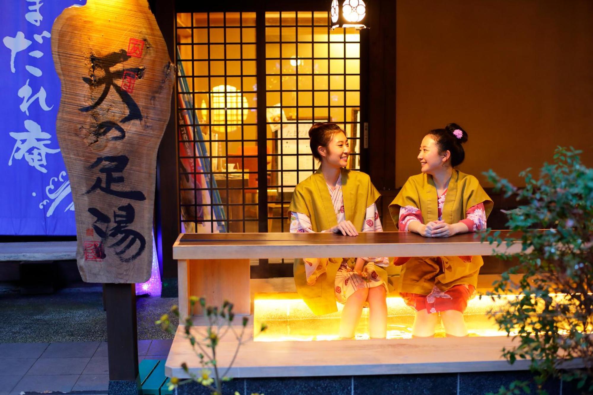 Ryokan Tenseien Hakone