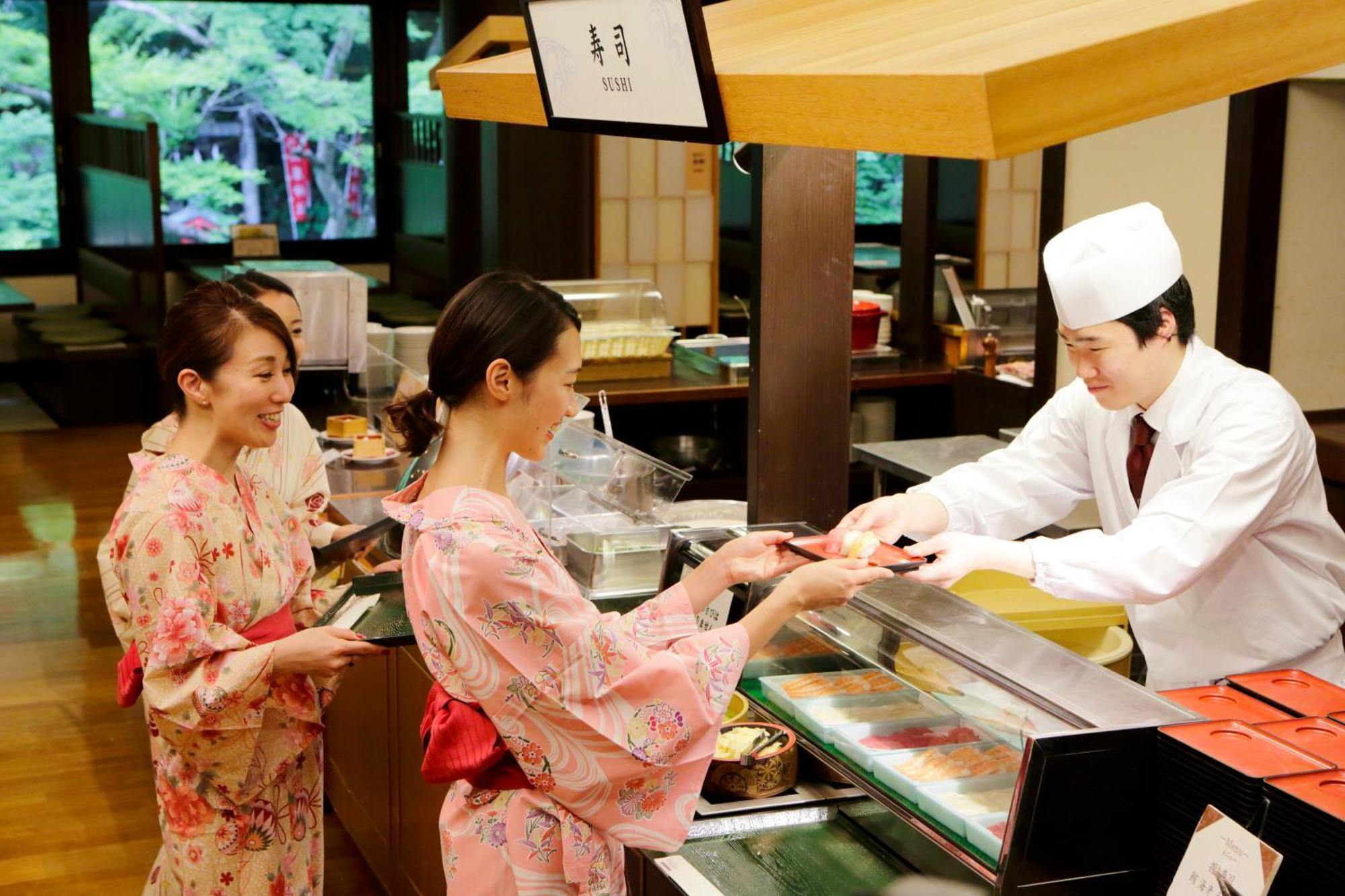 Ryokan Tenseien 4*