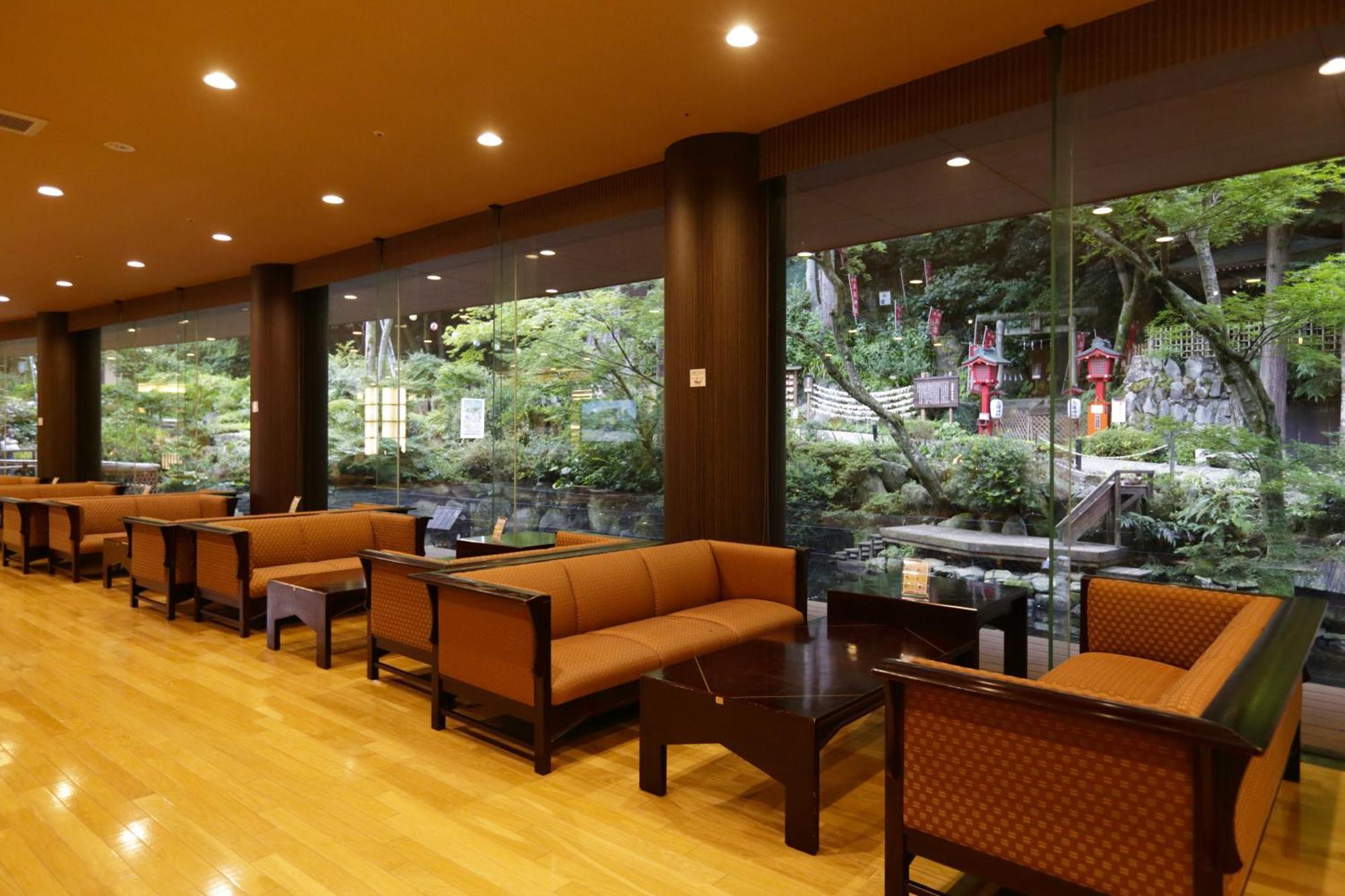 Ryokan Tenseien